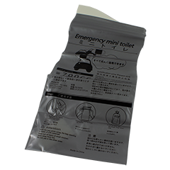 Alled Urinbeutel 700 ml mit Gel & Dichtungsstreifen